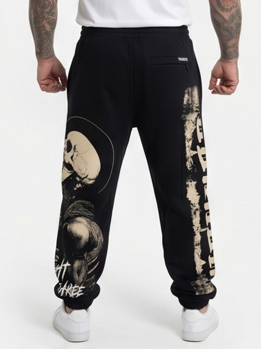 Pray Loose Sweatpants 2.jpg