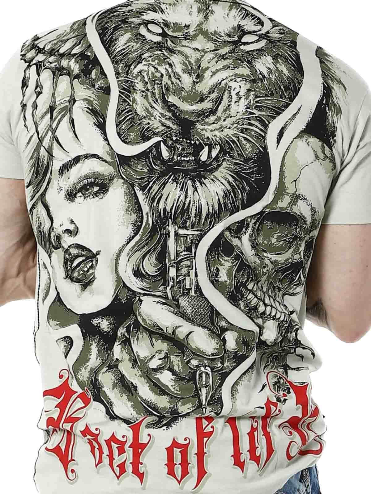 fact of life green tshirt with tiger_4.jpg